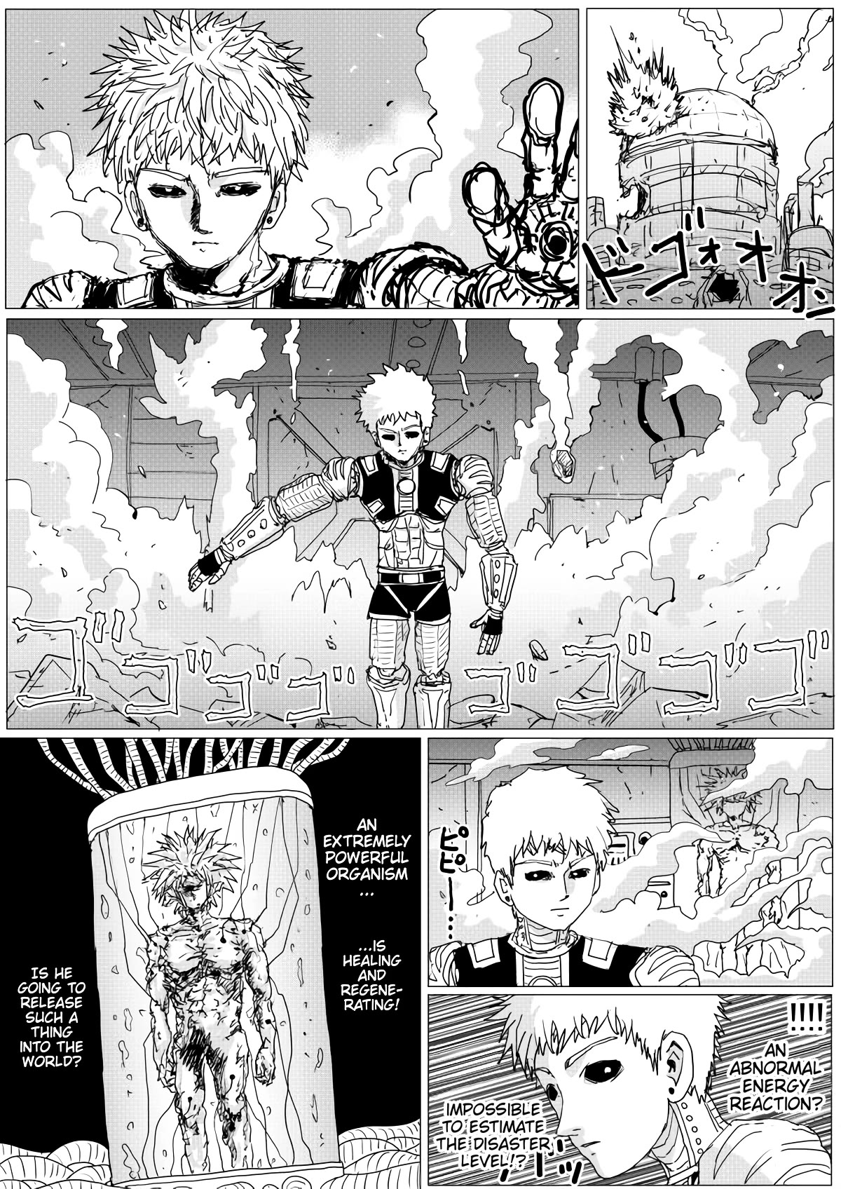 Onepunch-Man (ONE) Chapter 150 19